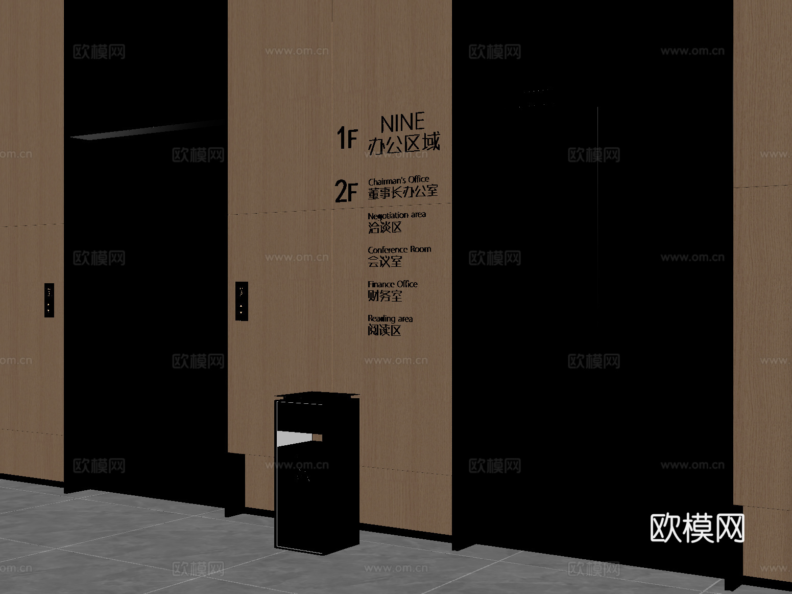 现代电梯 电梯间 升降梯 电梯按键 垃圾桶su模型