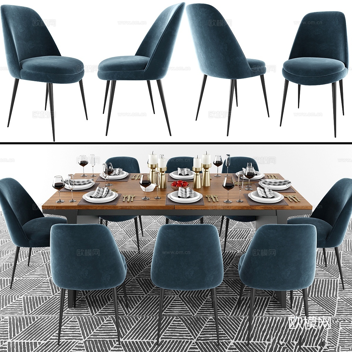 芬利低背餐椅套装3d模型下载