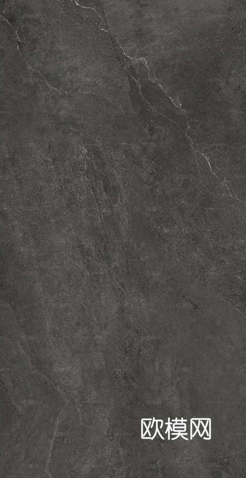 深色哑光石材