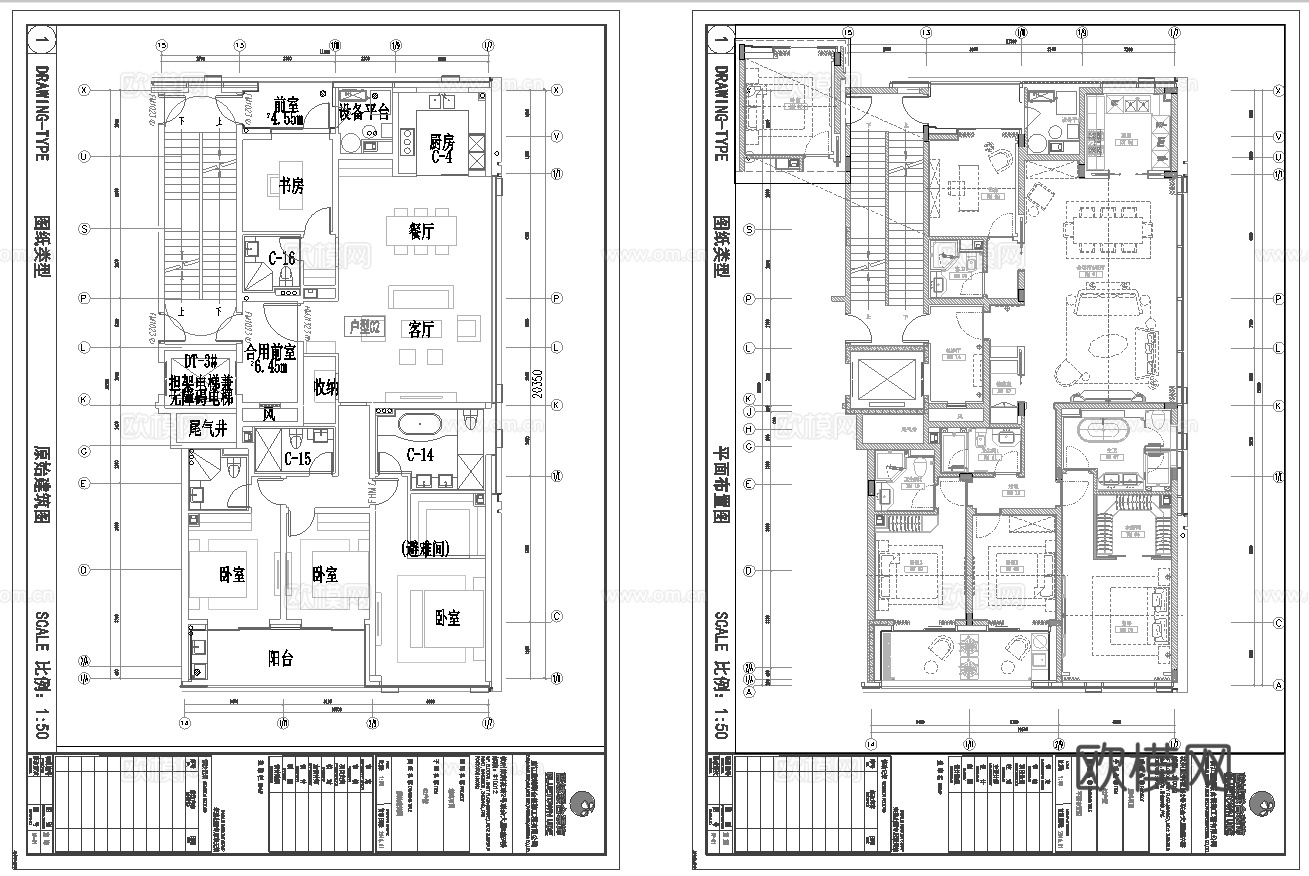 轻奢188平大平层 样板间 最新全套施工图 效果图合集cad施工图