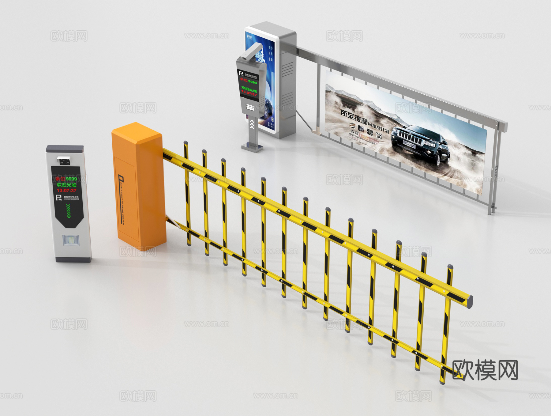 现代升降杆道闸栏杆 电动停车收费杆 门禁机闸机su模型