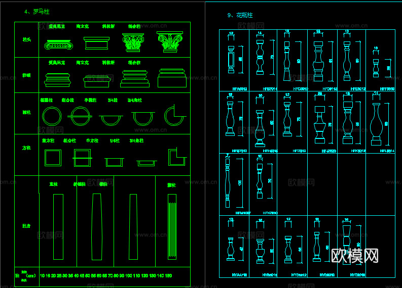 踢脚线天花脚线门套线石膏线条CAD图库cad施工图下载（渲染图6）