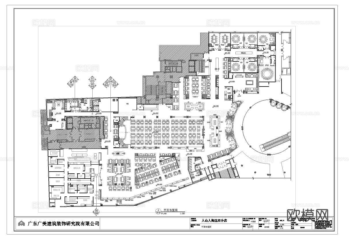 中餐厅  最新全套施工图合集cad施工图