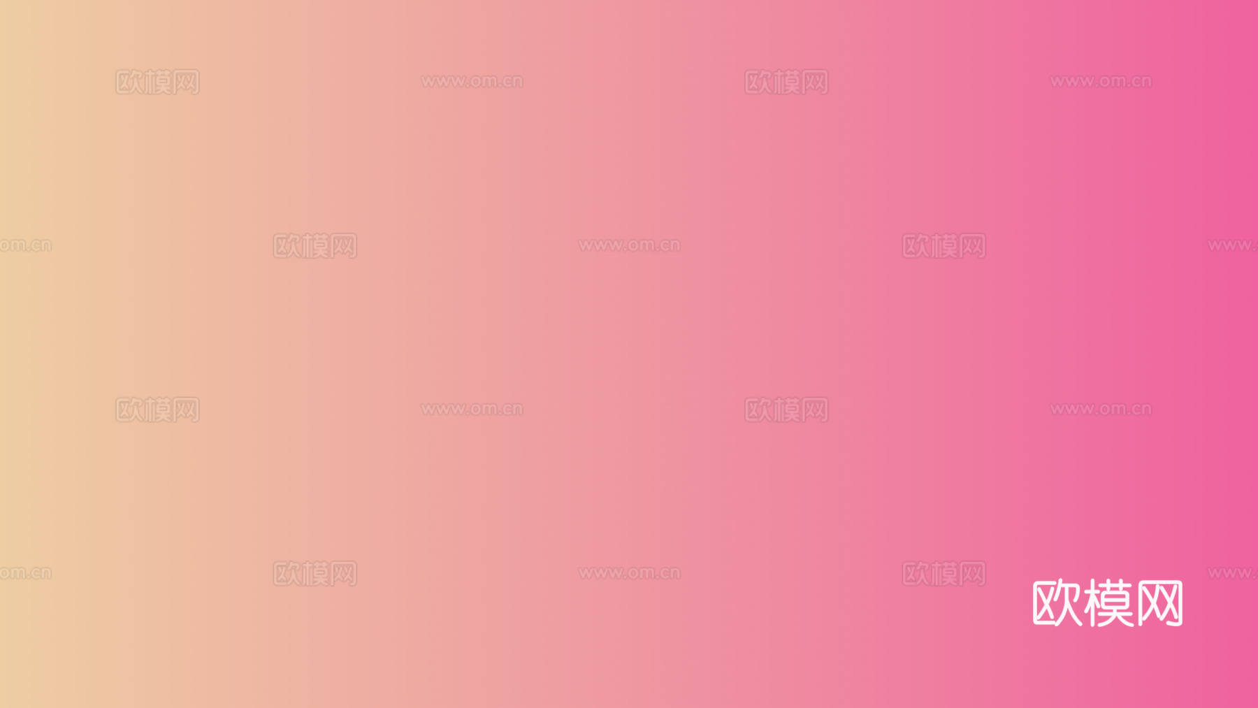 玻璃背景网红渐变