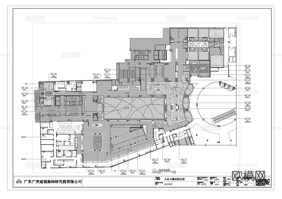 中餐厅  最新全套施工图合集cad施工图