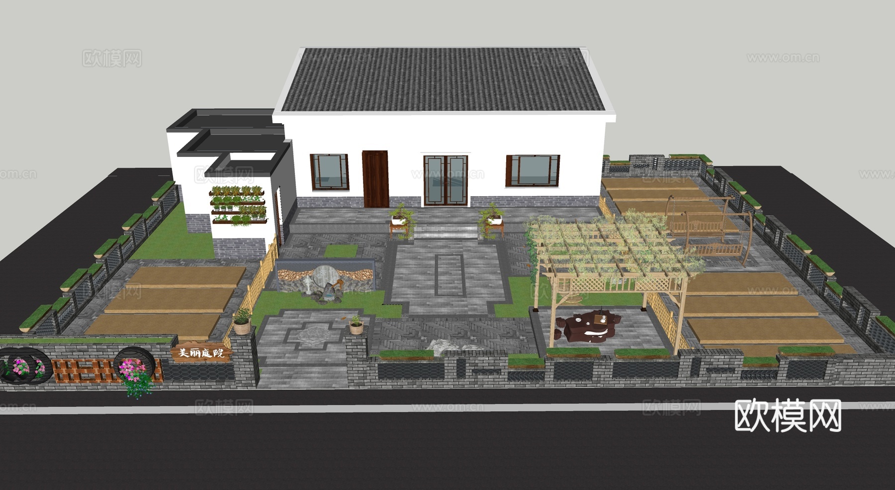 新中式乡村庭院 美丽庭院 乡村su模型