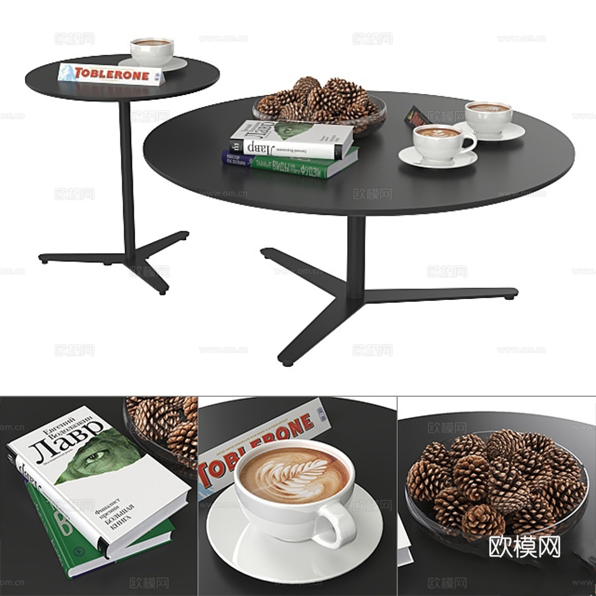 Signal Lecco咖啡桌3d模型下载