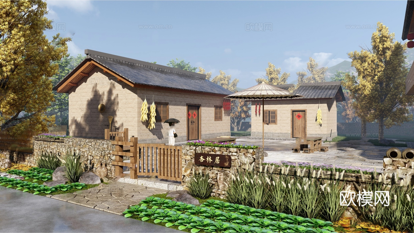 新中式美丽乡村民房 民俗古建su模型