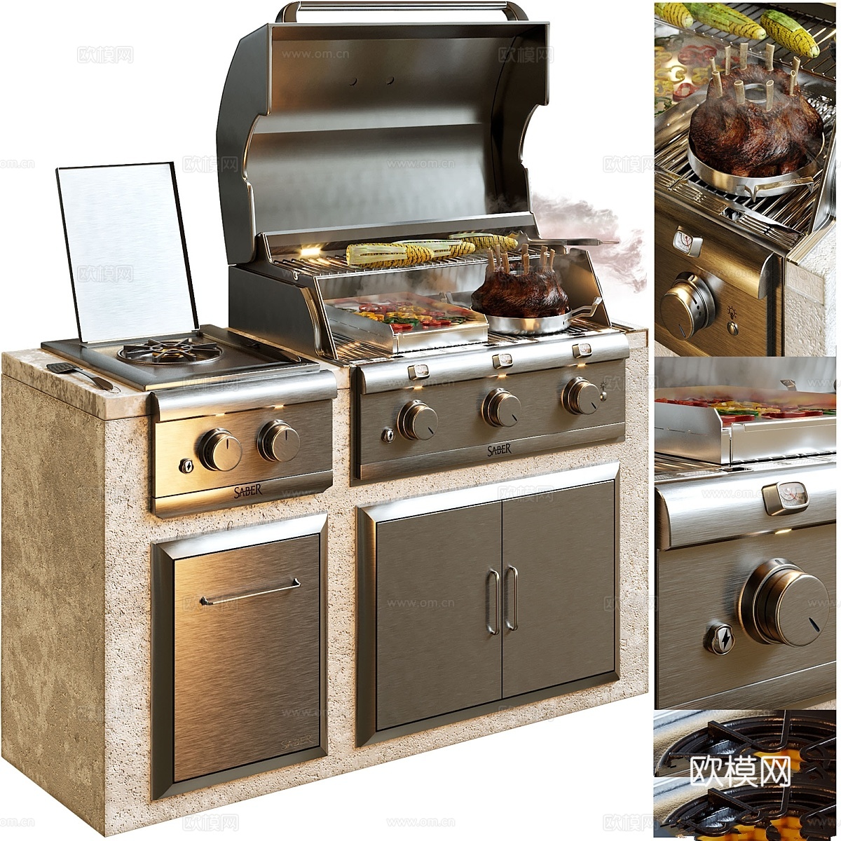 Saber烧烤架3d模型下载