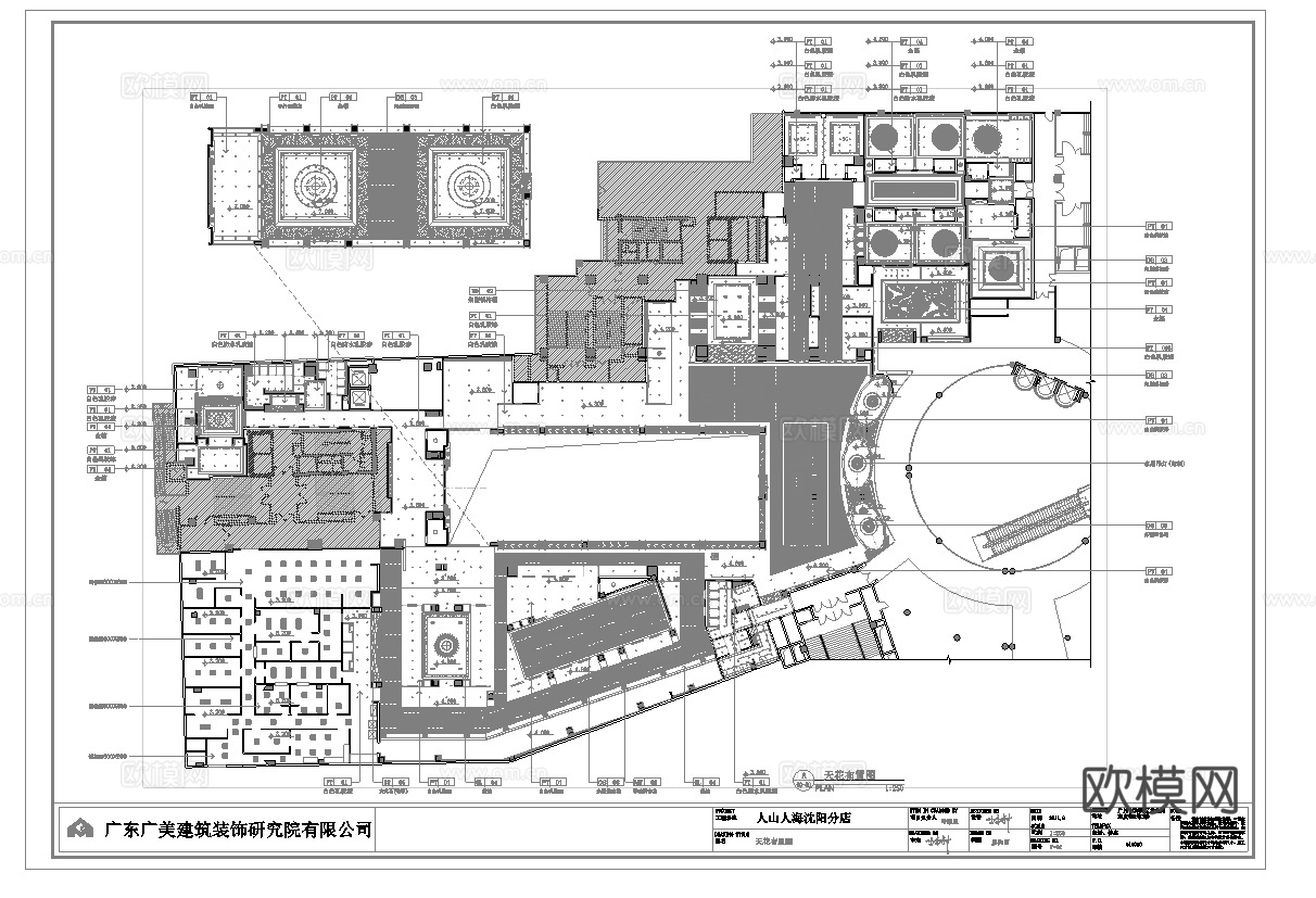 中餐厅  最新全套施工图合集cad施工图