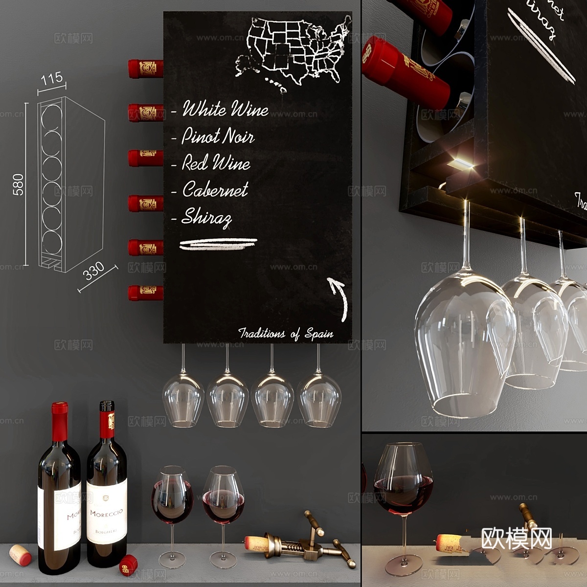 葡萄酒墙装饰柜3d模型下载