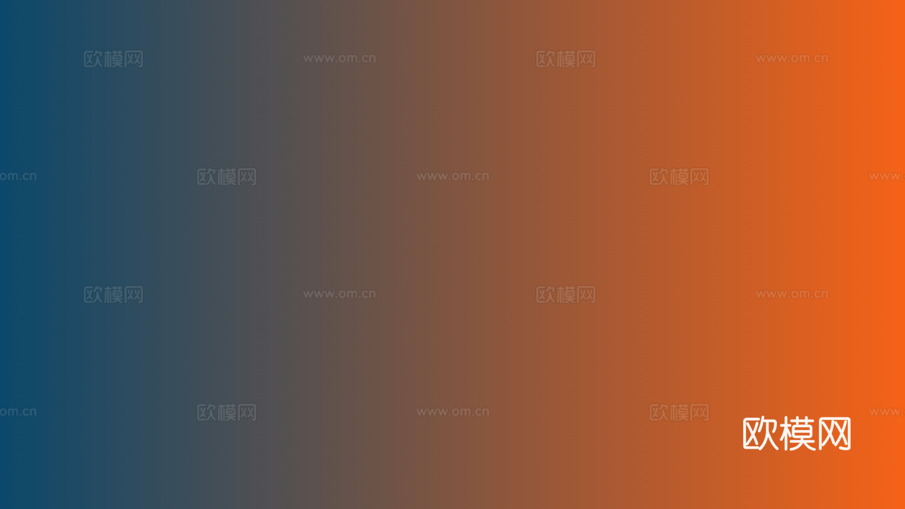 玻璃背景网红渐变