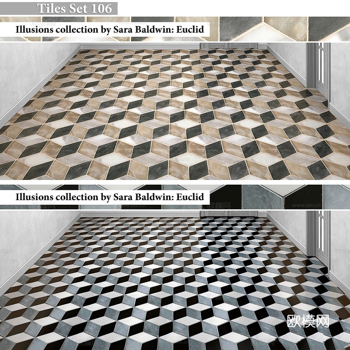 瓷砖套装1063d模型下载