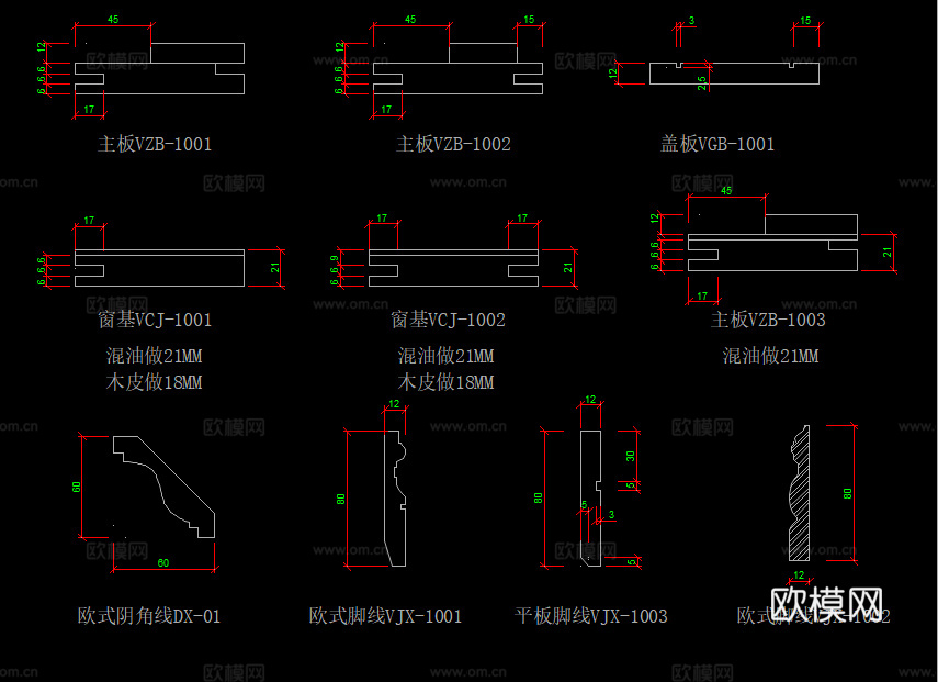 踢脚线天花脚线门套线石膏线条CAD图库cad施工图下载（渲染图3）