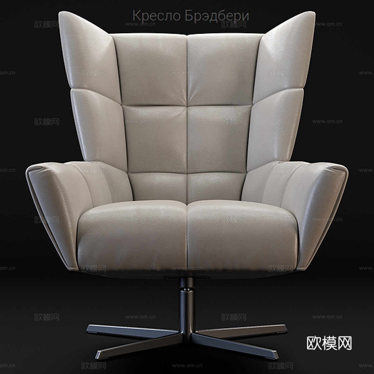 布拉德伯里3d模型下载