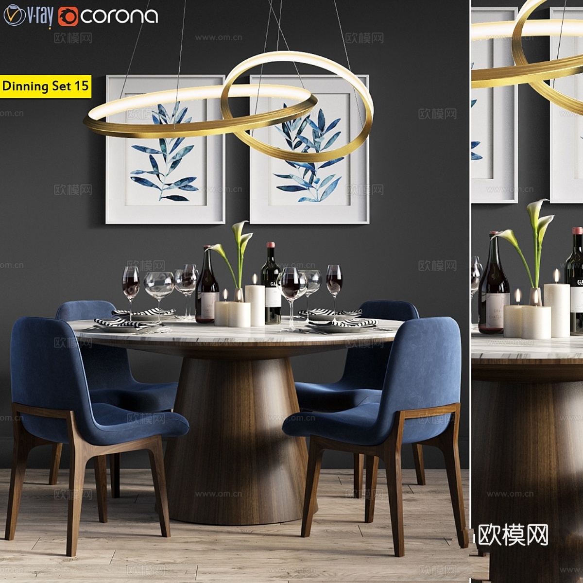餐桌套装153d模型下载