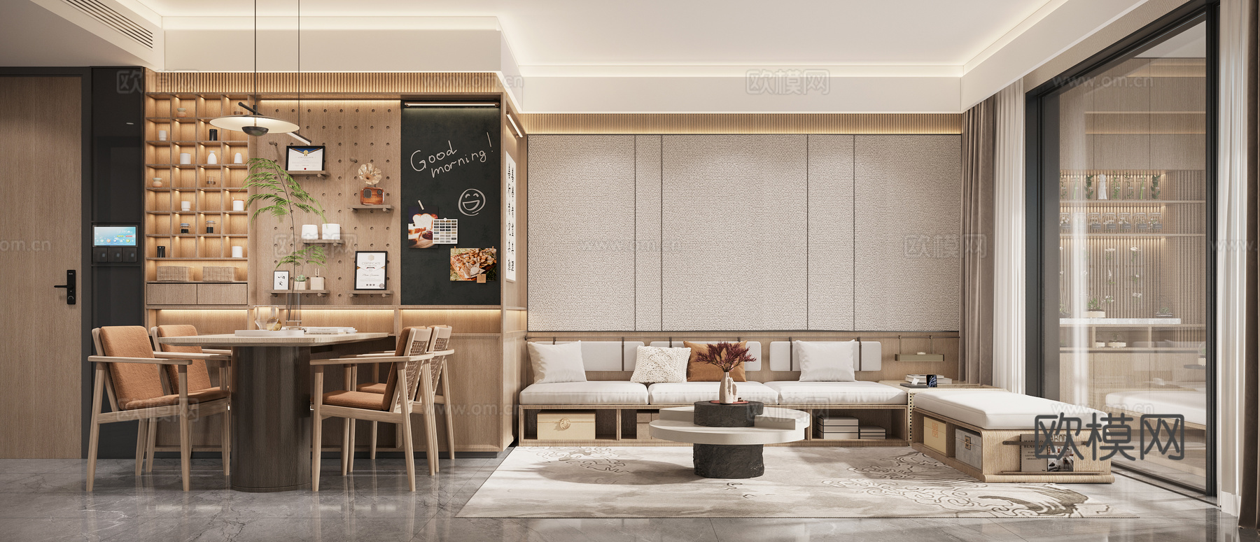 现代客餐厅3d模型下载（渲染图1）