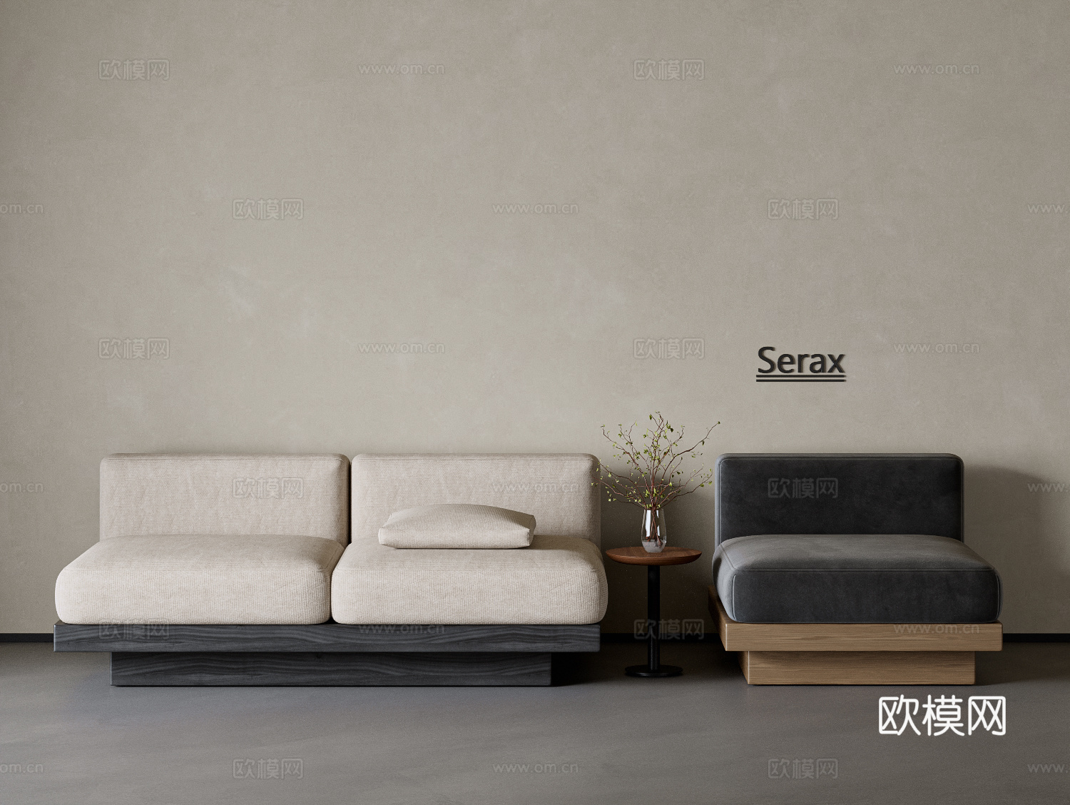 SERAX 侘寂风沙发组合 单人沙发 模块沙发 双人沙发3d模型下载_ID16232320_3dmax免费模型-欧模网