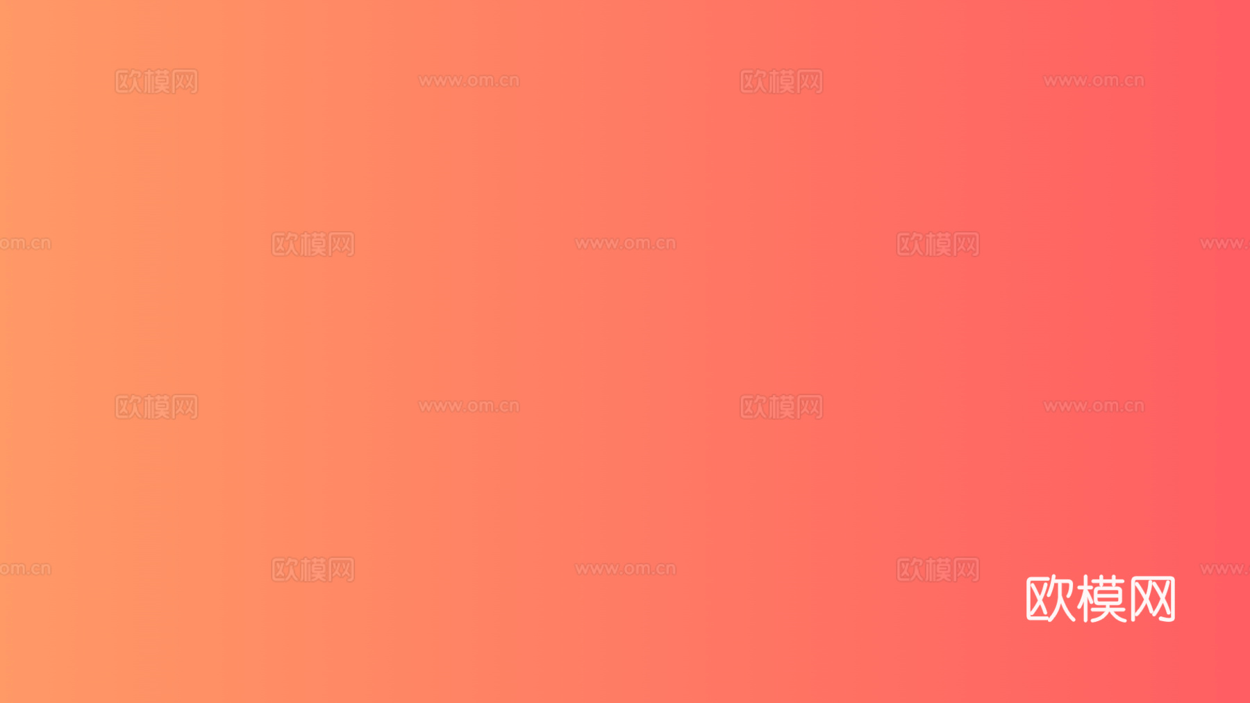 网红背景玻璃搭配颜色渐变