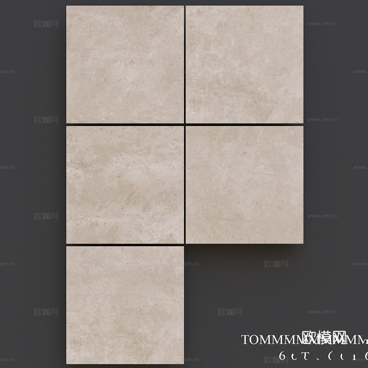 Peronda Tommete Buxy G 600x6003d模型下载