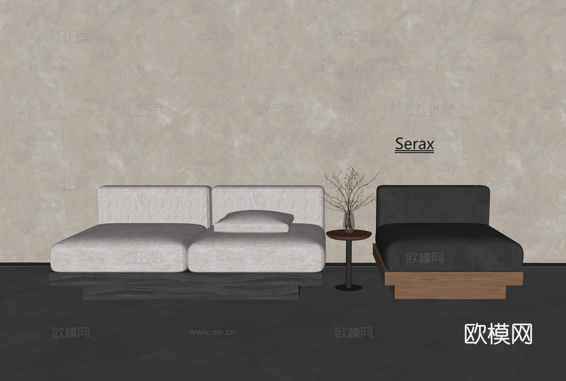 SERAX 侘寂风沙发组合 单人沙发 模块沙发 双人沙发su模型