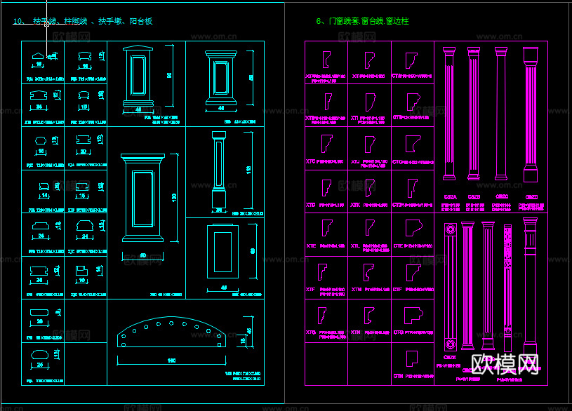 踢脚线天花脚线门套线石膏线条CAD图库cad施工图下载（渲染图7）