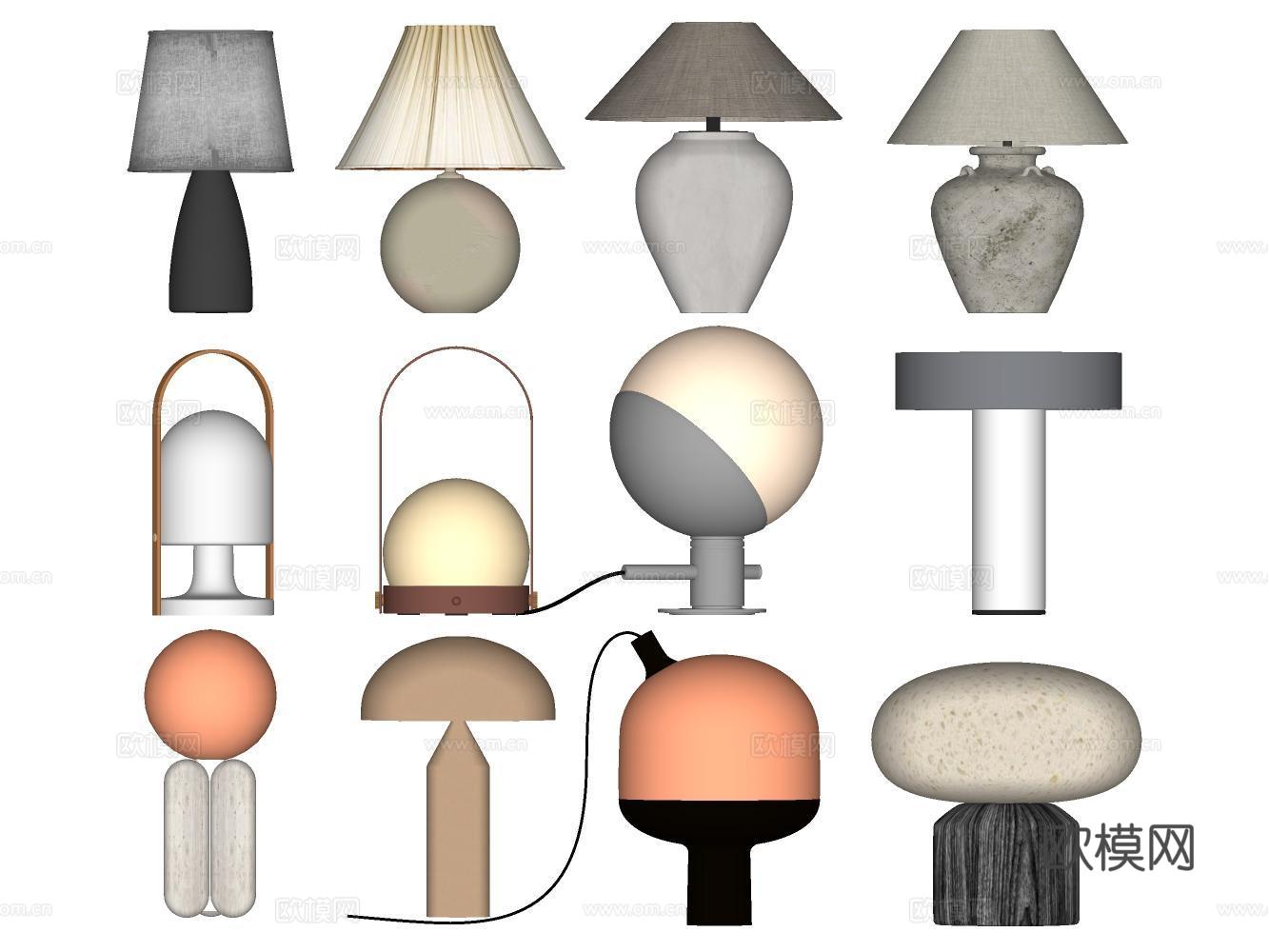 台灯su模型