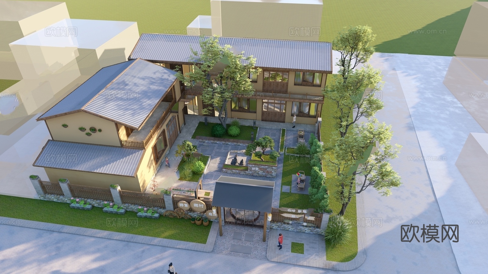 新中式乡村庭院 乡村民房 古建民俗 民宿建筑su模型