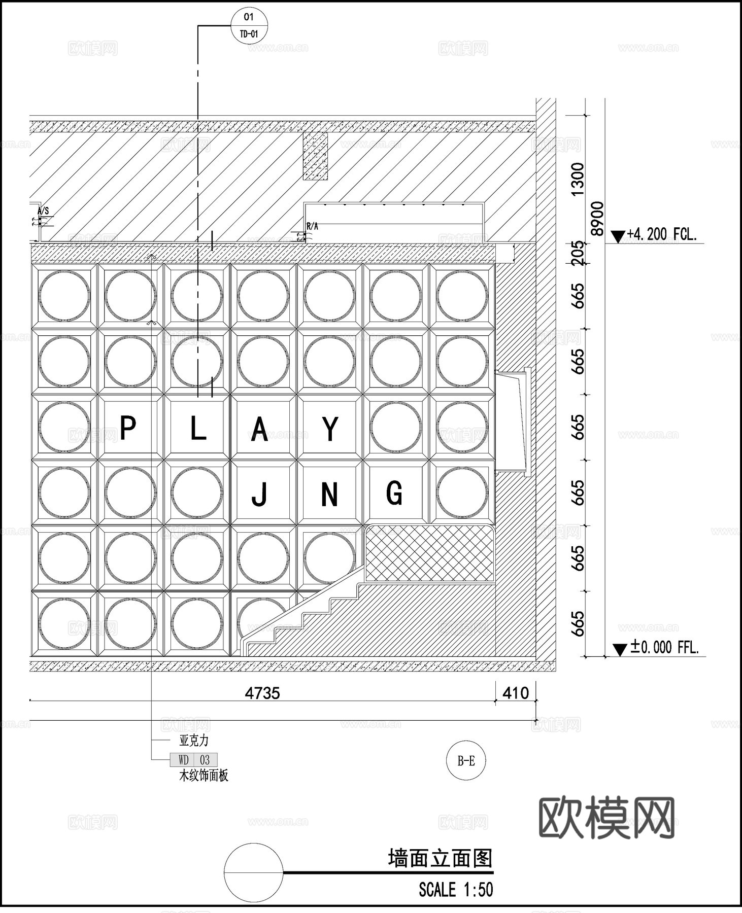 儿童游乐区墙面  墙面立面图 墙面节点  护墙板cad施工图