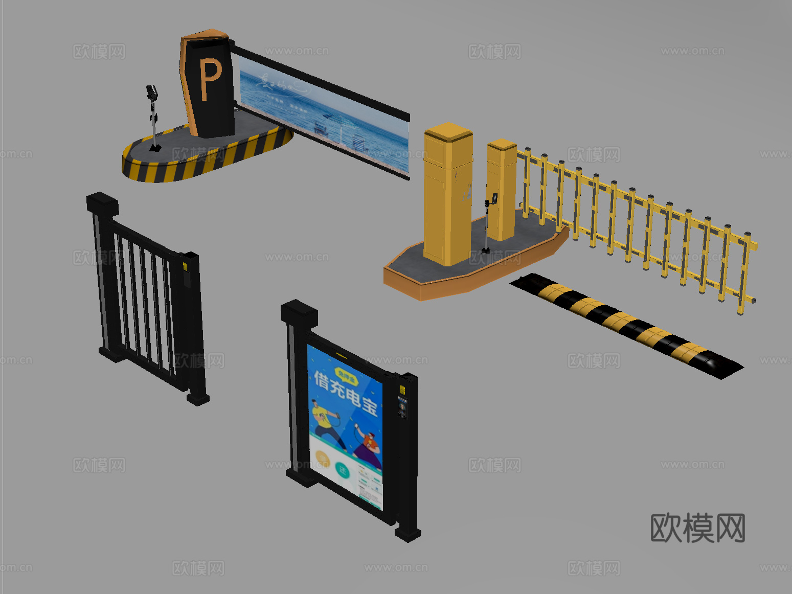 现代道闸闸机 路障 门禁 停车感应升降杆 减速带su模型