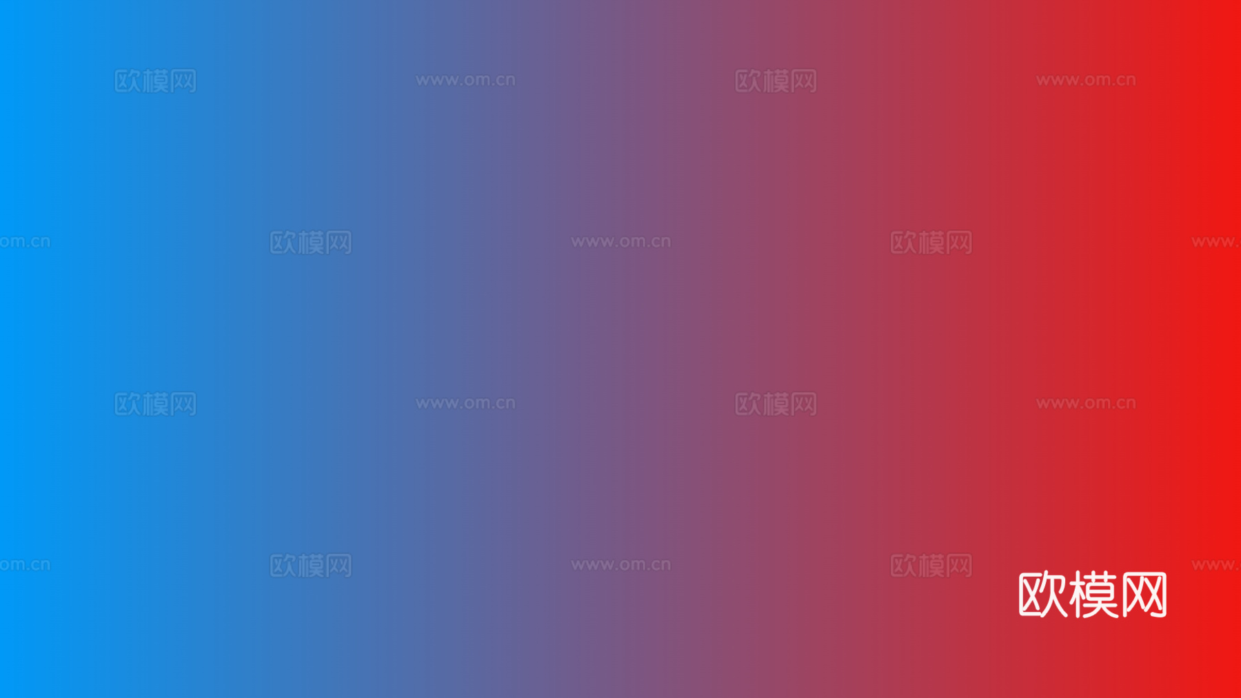 玻璃背景网红渐变