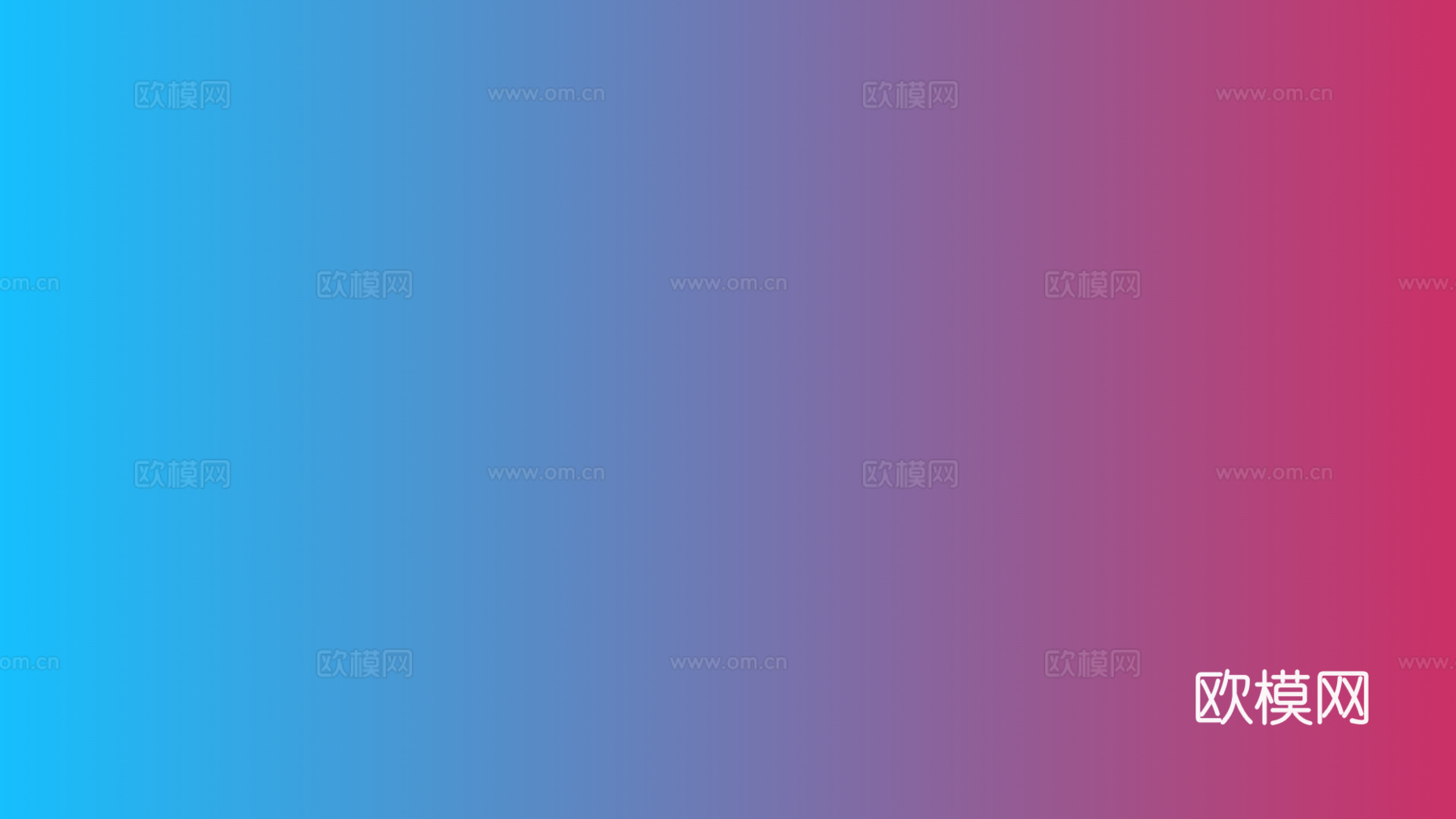 玻璃背景网红渐变