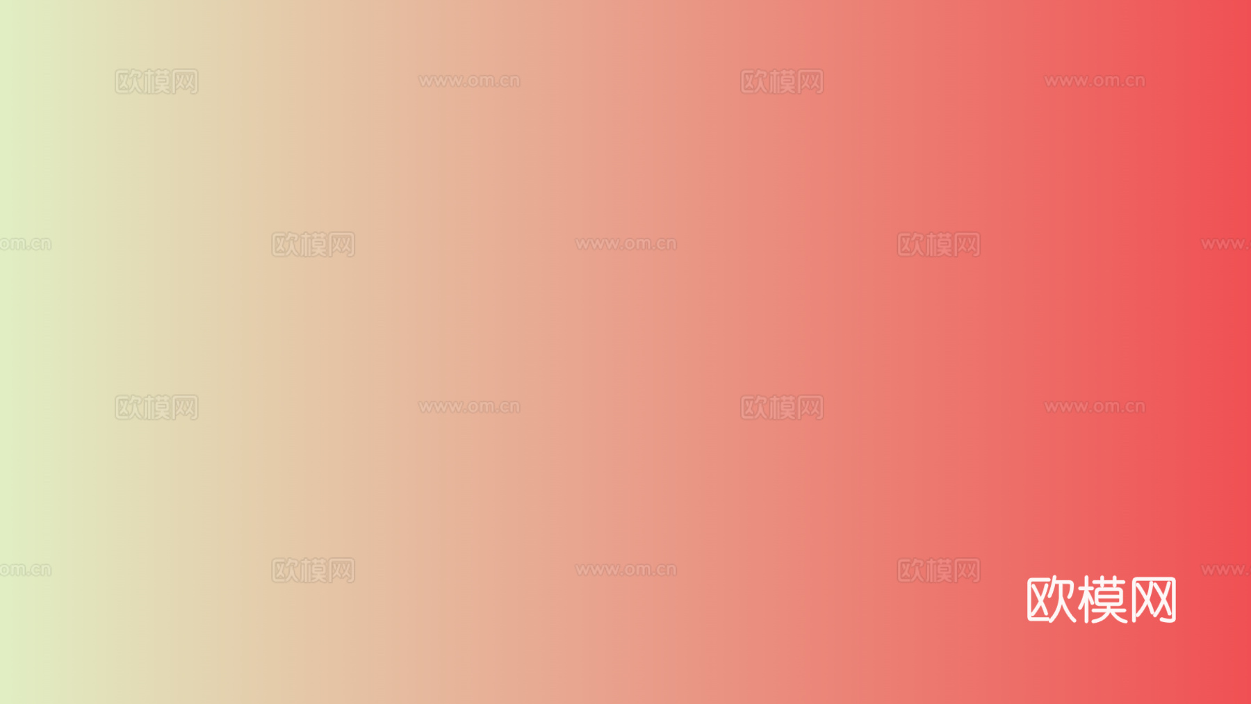 玻璃背景网红渐变下载