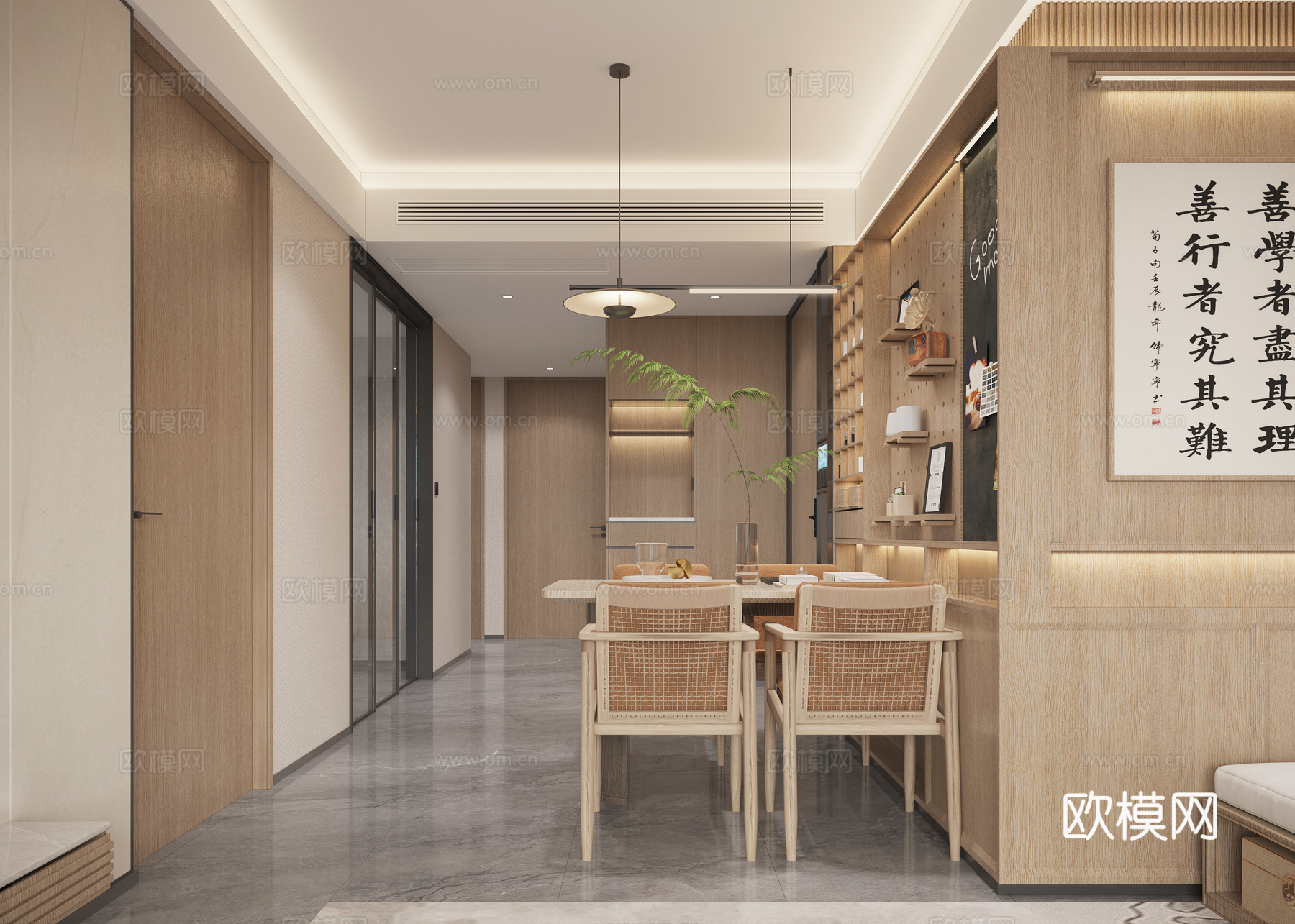 现代客餐厅3d模型下载（渲染图2）