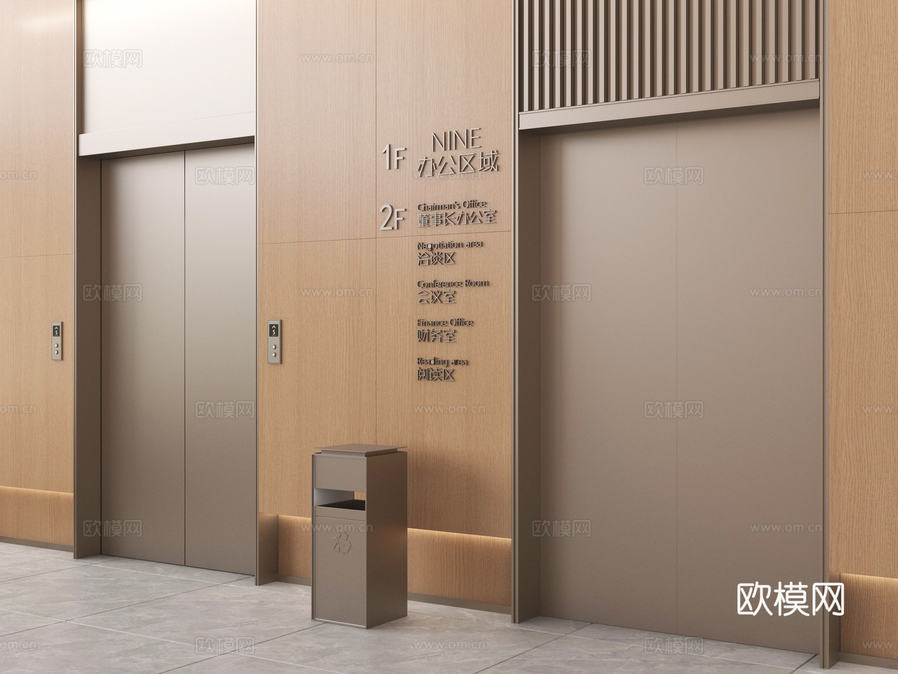 现代电梯 电梯间 升降梯 电梯按键 垃圾桶su模型