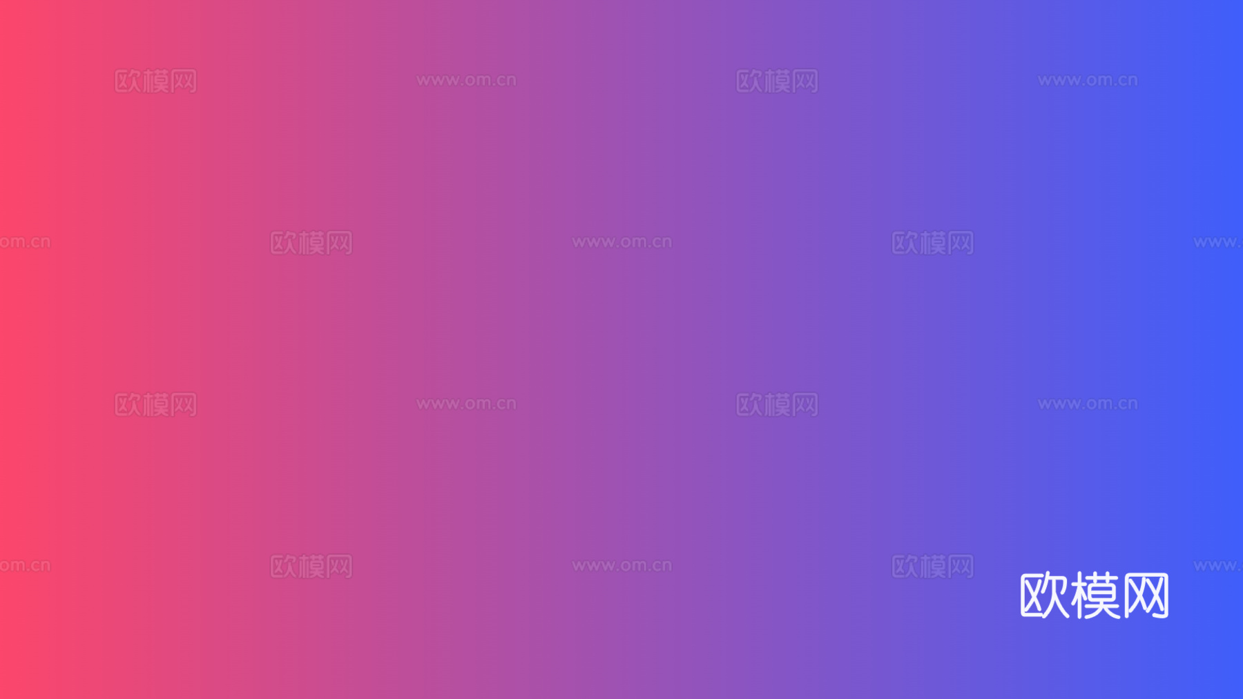 玻璃背景网红渐变下载