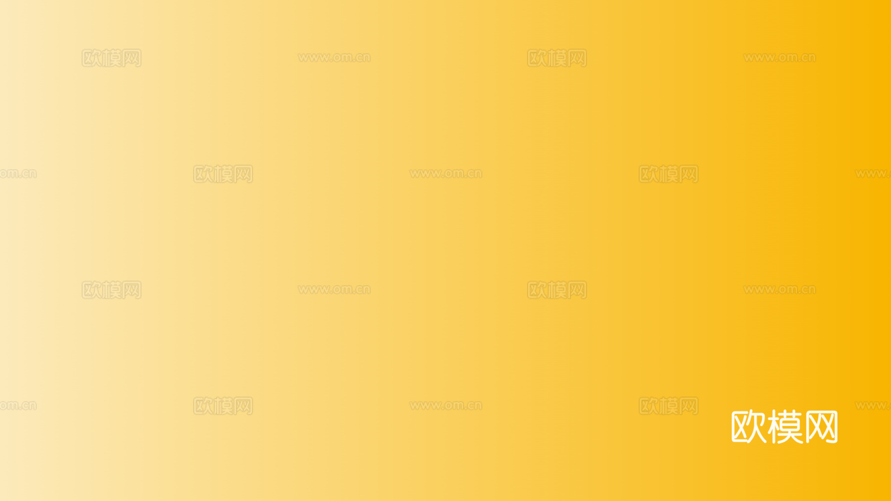 玻璃背景网红渐变