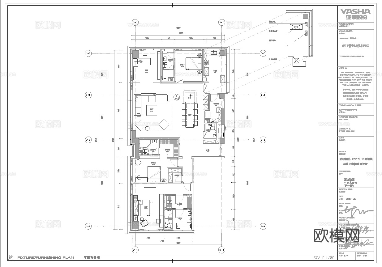 轻奢340平大平层 样板间 最新全套施工图 效果图合集cad施工图