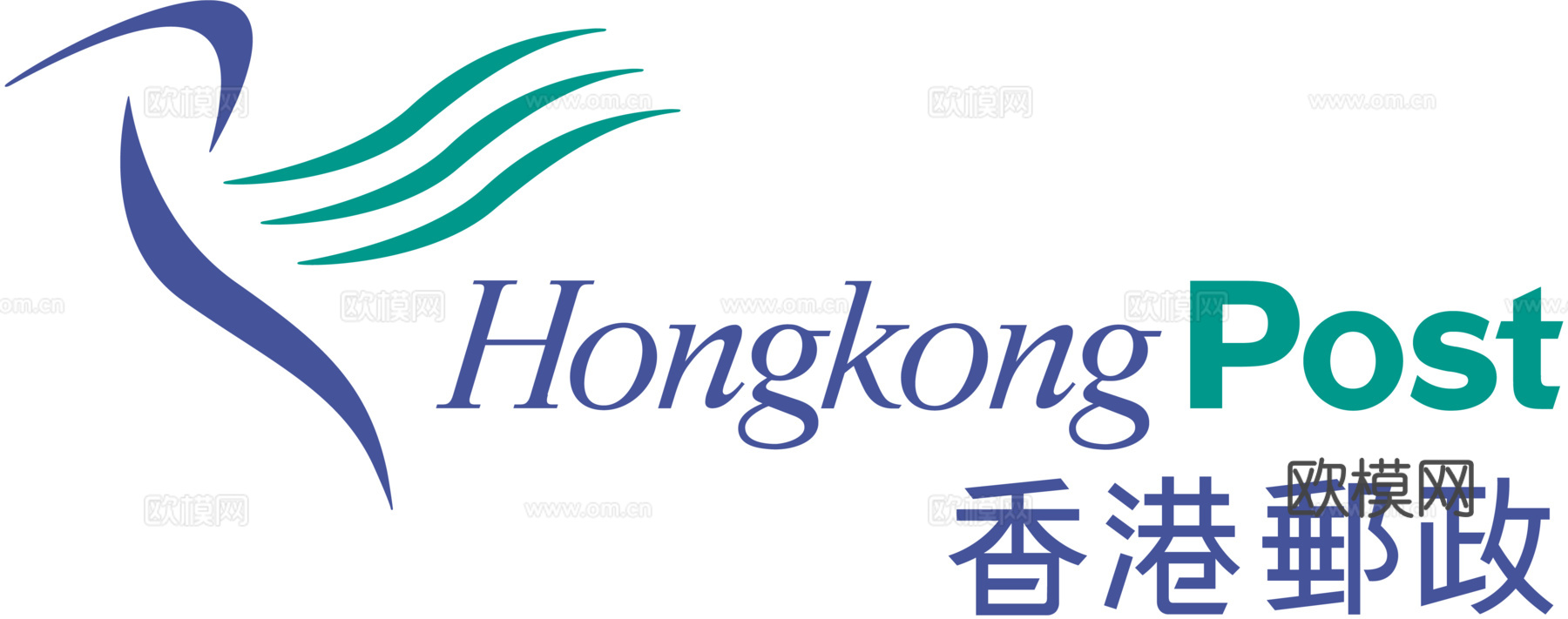 香港邮政，快递物流logo