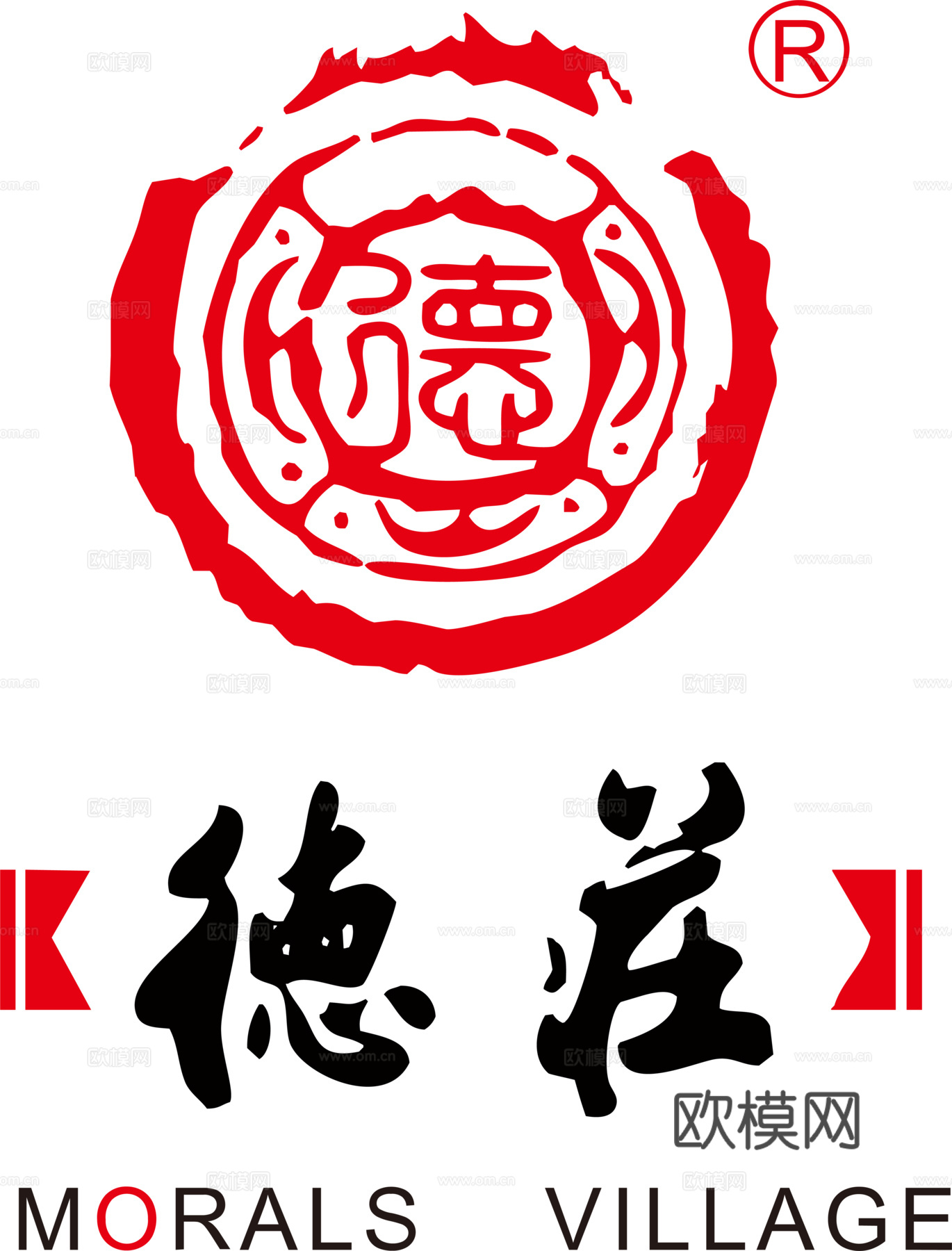 德庄火锅，火锅店logo