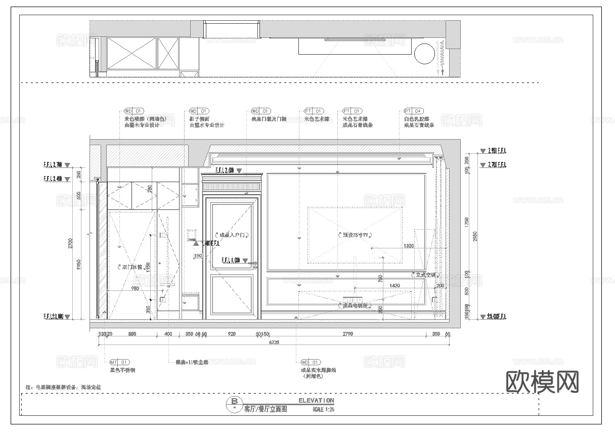 轻奢现代法式别墅 最新全套施工图 效果图合集cad施工图