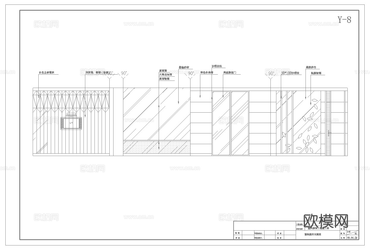 火锅店 最新全套施工图合集cad施工图