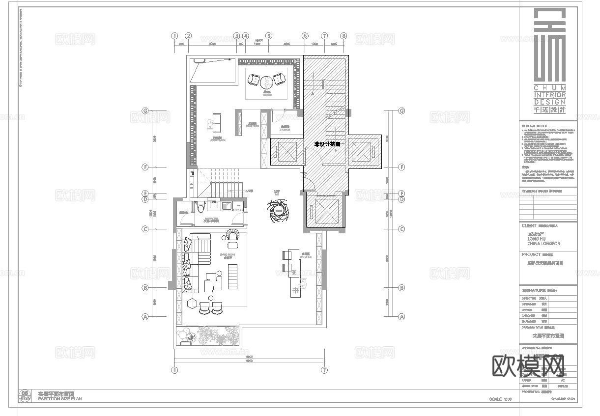 轻奢别墅 样板间 最新全套施工图 效果图合集cad施工图