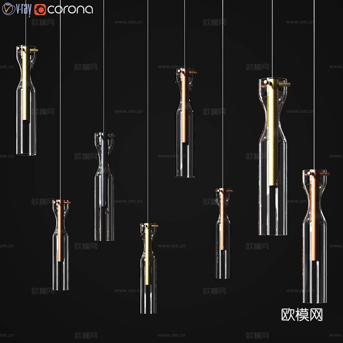 Epsilon Sola吊灯 Gallotti & Radi3d模型下载