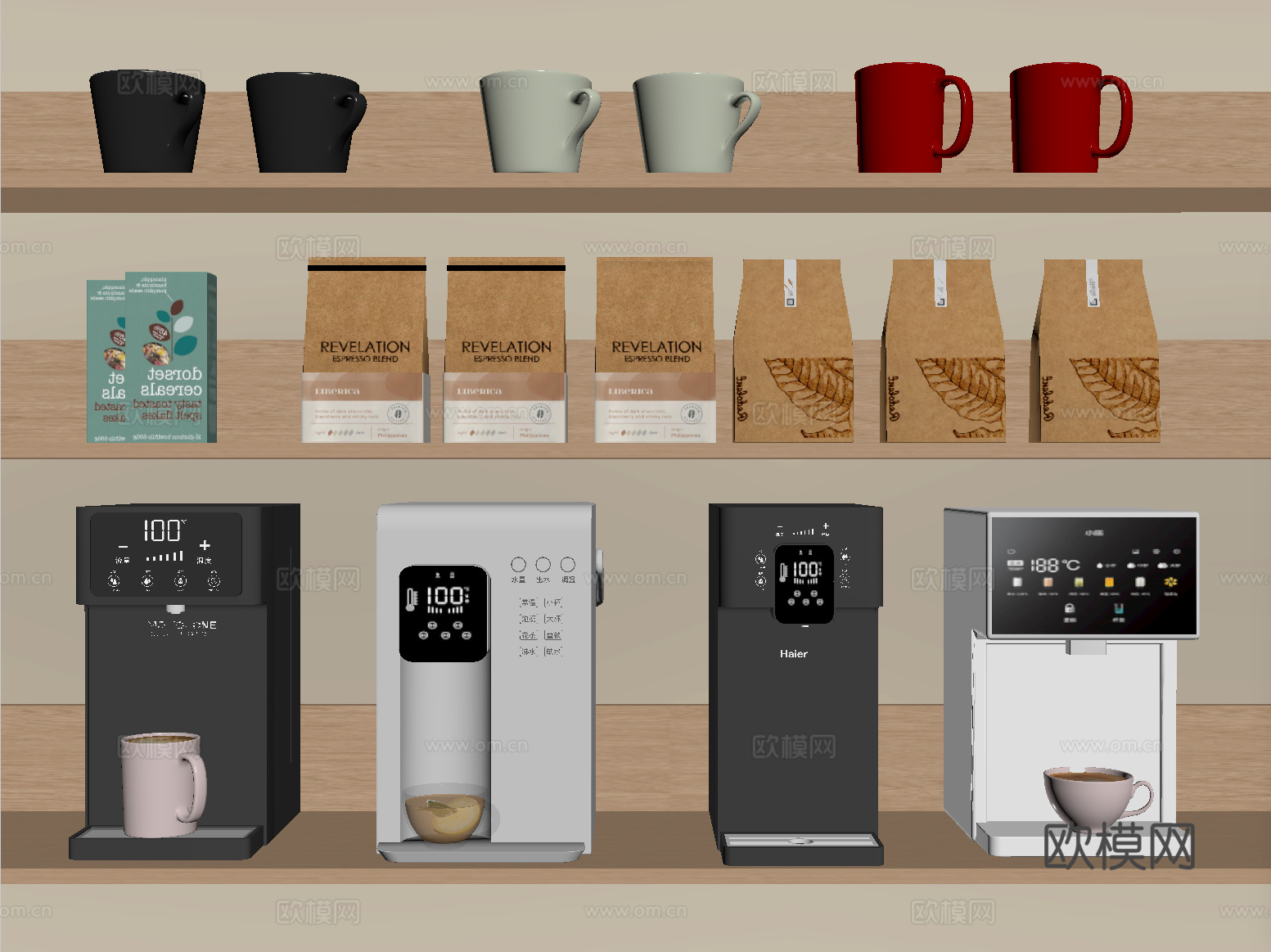 现代咖啡机 饮水机 小家电 咖啡杯 咖啡豆su模型su模型