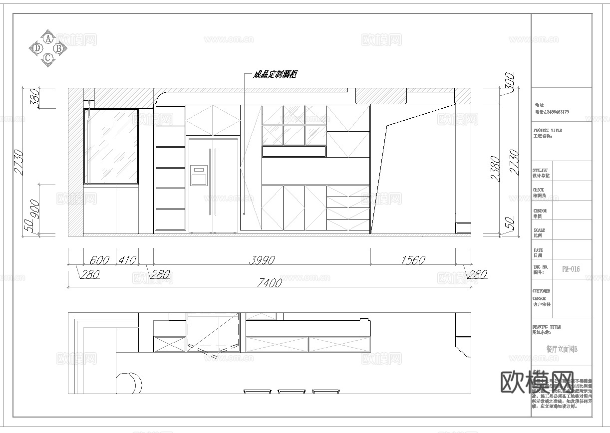 轻奢平层样板间 最新全套施工图 效果图合集cad施工图