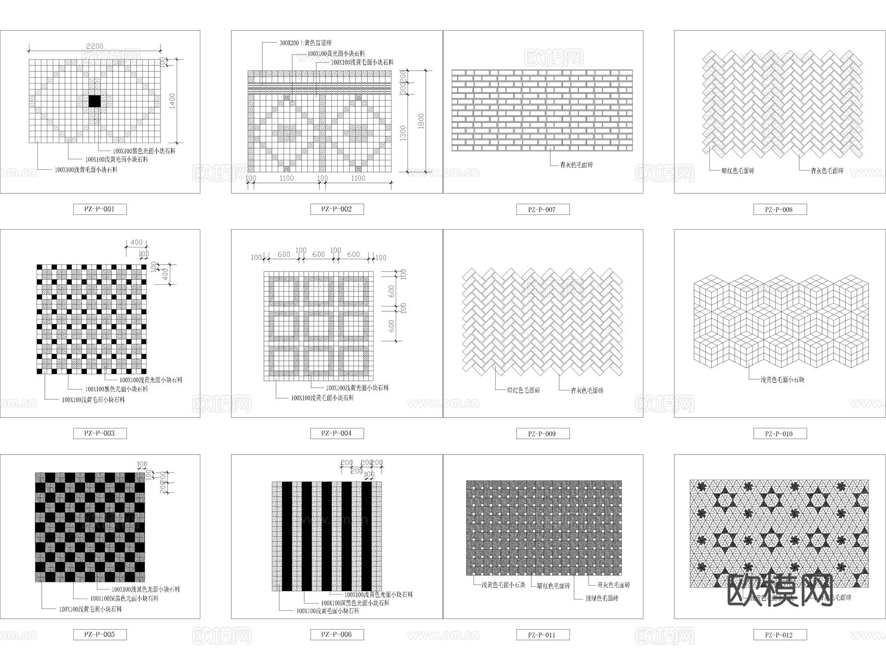 93款景观地面园路道路铺装样式做法详图CAD施工图cad施工图