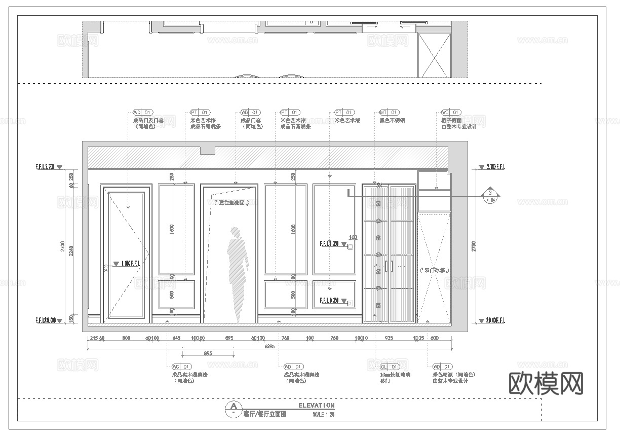 轻奢现代法式别墅 最新全套施工图 效果图合集cad施工图