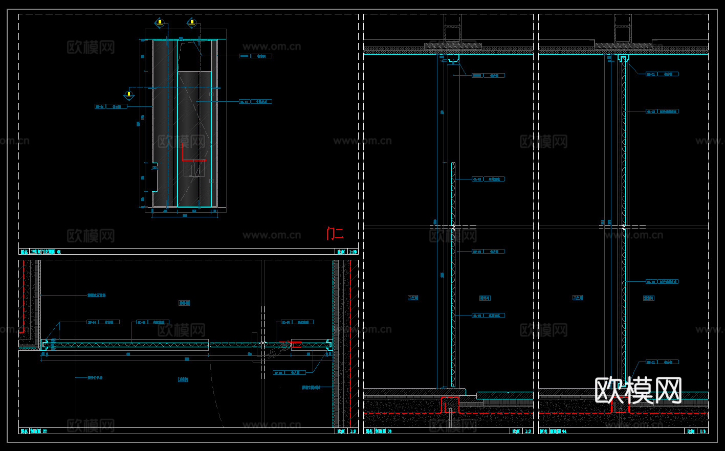 卫生间玻璃门 门节点 单开玻璃门节点 玻璃门cad施工图下载（渲染图4）