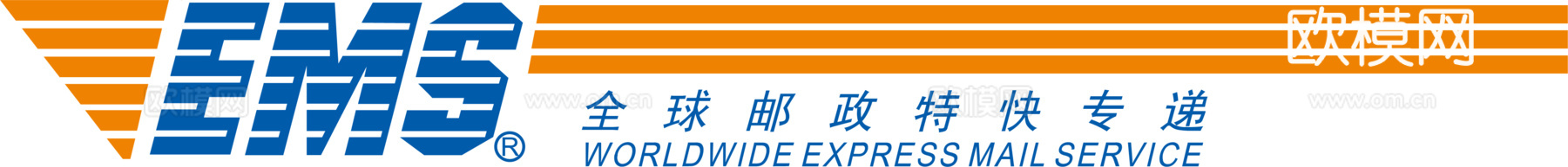 EMS2，快递物流logo